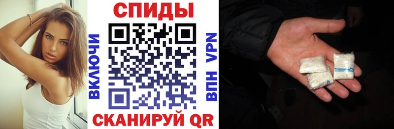 наркота Белая Калитва Амфетамин Premium