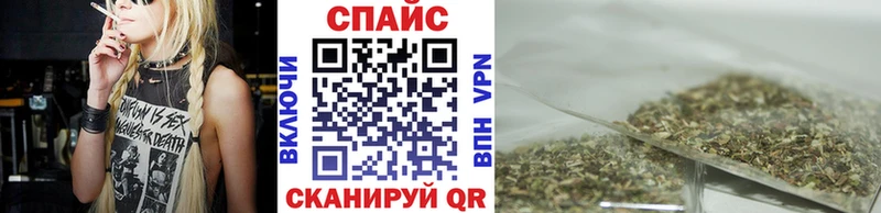 БУТИРАТ 99%  магазин продажи наркотиков  Белая Калитва 
