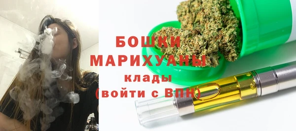 гашишное масло Балабаново