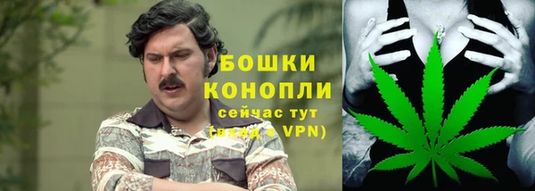 гашишное масло Балабаново