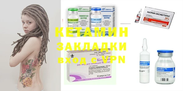 гашишное масло Балабаново