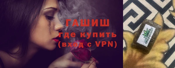 MESCALINE Баксан
