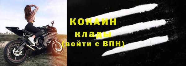 гашишное масло Балабаново