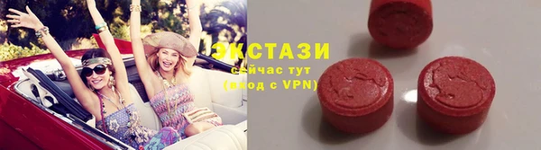 бошки Балахна