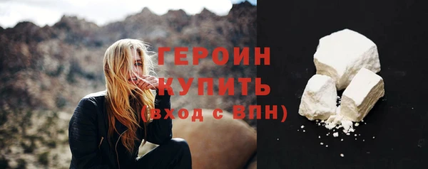 гашишное масло Балабаново