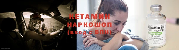 бошки Балахна