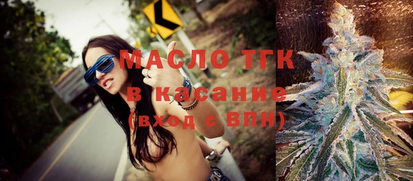 бошки Балахна