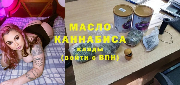 бошки Балахна