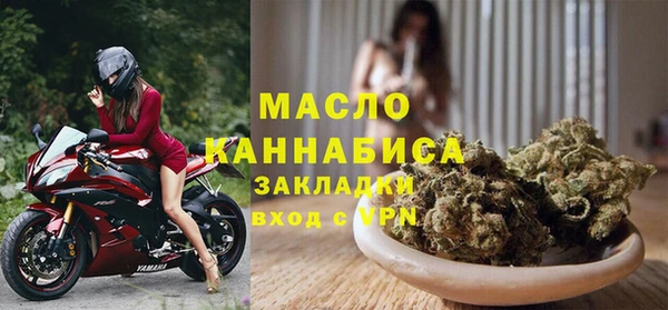 MESCALINE Баксан