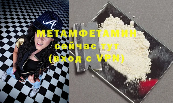 MESCALINE Баксан