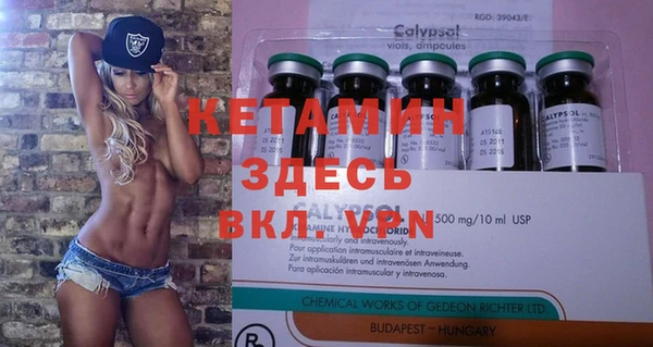 MESCALINE Баксан