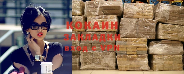 MESCALINE Баксан