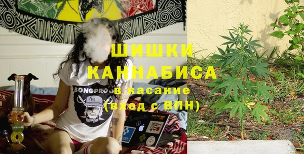 гашишное масло Балабаново
