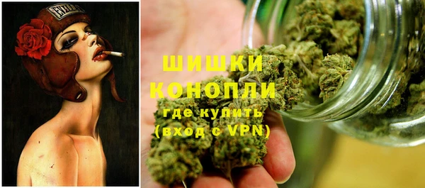 MESCALINE Баксан
