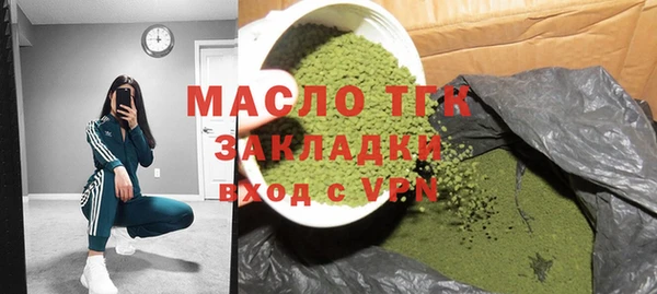 MESCALINE Баксан