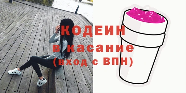 бошки Балахна
