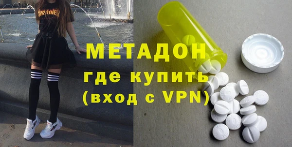 гашишное масло Балабаново