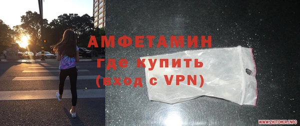 MESCALINE Баксан