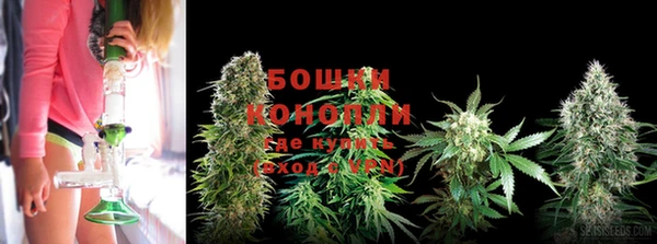 гашишное масло Балабаново