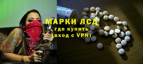 MESCALINE Баксан