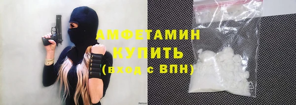 бошки Балахна