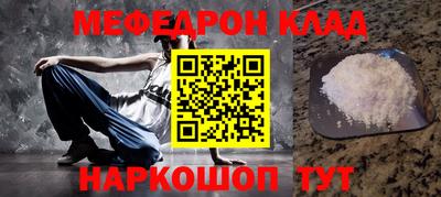 гашик Владивосток