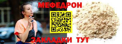 гашик Владивосток