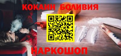 гашик Владивосток