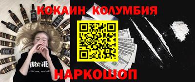 ECSTASY Боровичи
