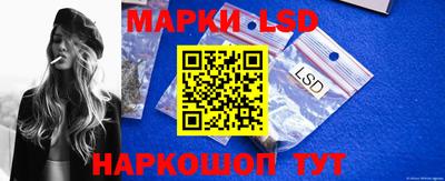 мефедрон VHQ Владикавказ