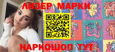 мефедрон VHQ Владикавказ