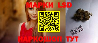 мефедрон VHQ Владикавказ