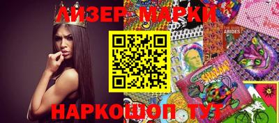 мефедрон VHQ Владикавказ