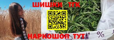 мефедрон VHQ Владикавказ