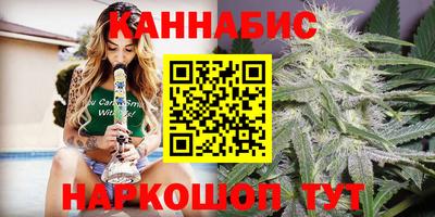 мефедрон VHQ Владикавказ