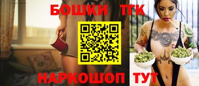 гашик Владивосток