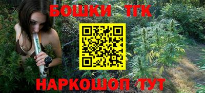 мефедрон VHQ Владикавказ