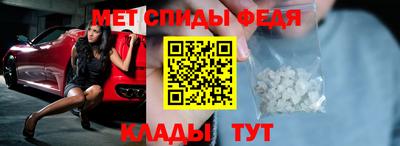 ECSTASY Боровичи