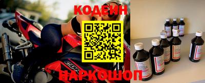 гашик Владивосток