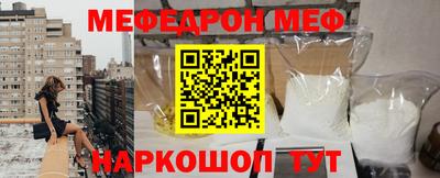 ECSTASY Боровичи