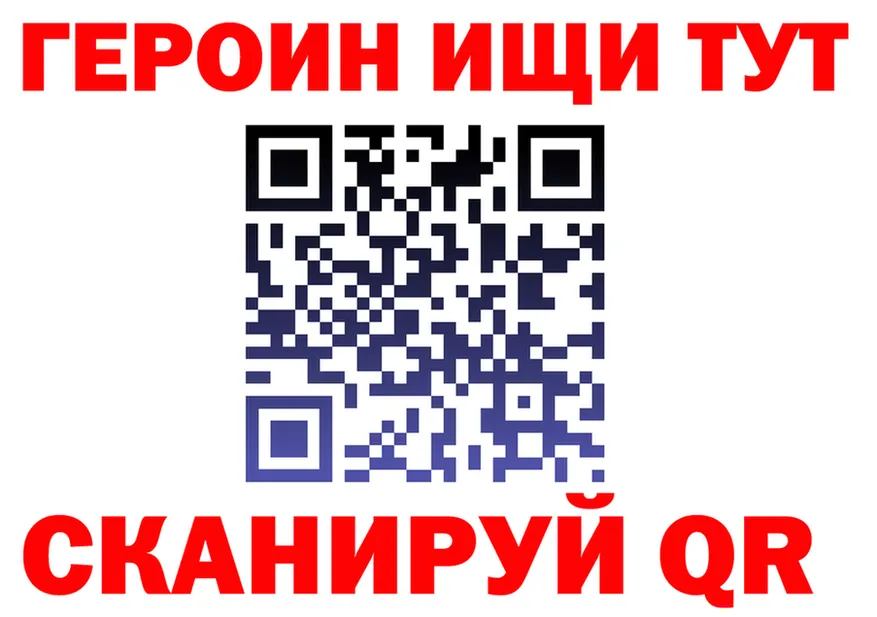 АМФ VHQ зеркало дарк нет KRAKEN Белая Калитва