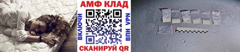 хочу наркоту Белая Калитва Метамфетамин Methamphetamine