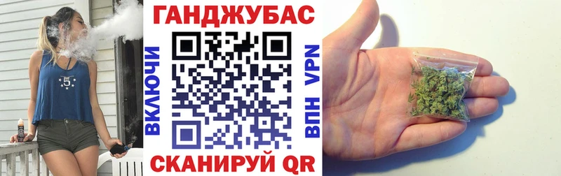 Канабис OG Kush  Белая Калитва 